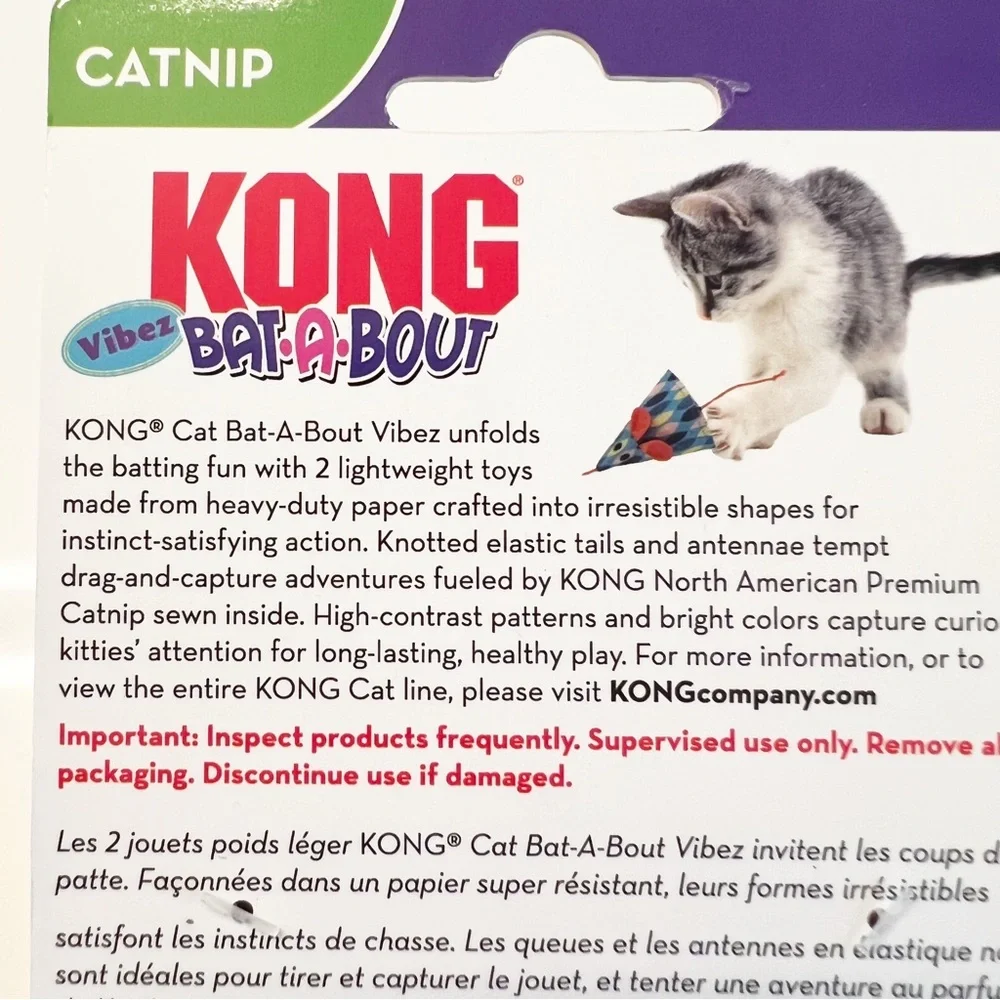 Kong Bat-a-Bout Catnip Paper Mouse Toys